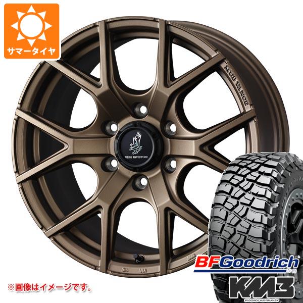 トヨタ ランドクルーザー プラド 150系用 サマータイヤ BFグッドリッチ マッドテレーンT/A KM3 LT265/65R17 120/117Q マッドヴァンス SD 8.0-17