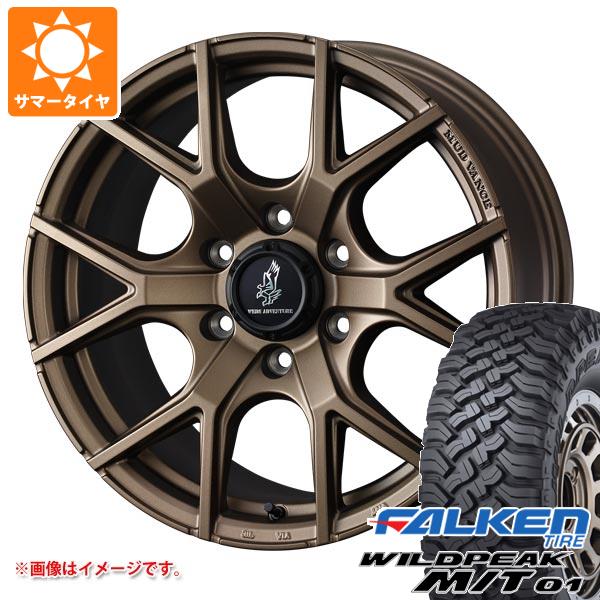 5本セット トヨタ FJクルーザー 10系用 サマータイヤ ファルケン ワイルドピーク M/T01 LT285/70R17 121/118Q マッドヴァンス SD 8.0-17