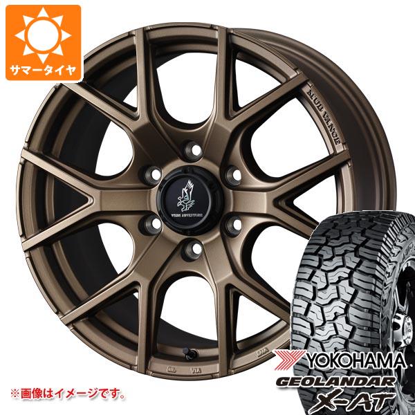 WEDS - ミツビシ トライトン LC2T用 朱夏タイア ヨコハマ ジオランダー X-AT G016 265/60R18 114T XL 黒いこと雁の使い マッドヴァンス SD 8.0-18 自動車-タイヤ、ホイール-夏タイヤ、ホイールセット