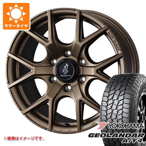トヨタ ランドクルーザー300用 サマータイヤ ヨコハマ ジオランダー A/T4 G018 275/55R20 117H XL ブラックレター マッドヴァンス SD 9.0-20