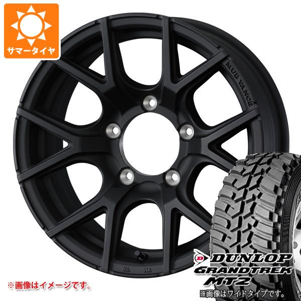 WEDS（ウェッズ） スズキ ジムニーノマド JC74W用 サマータイヤ
