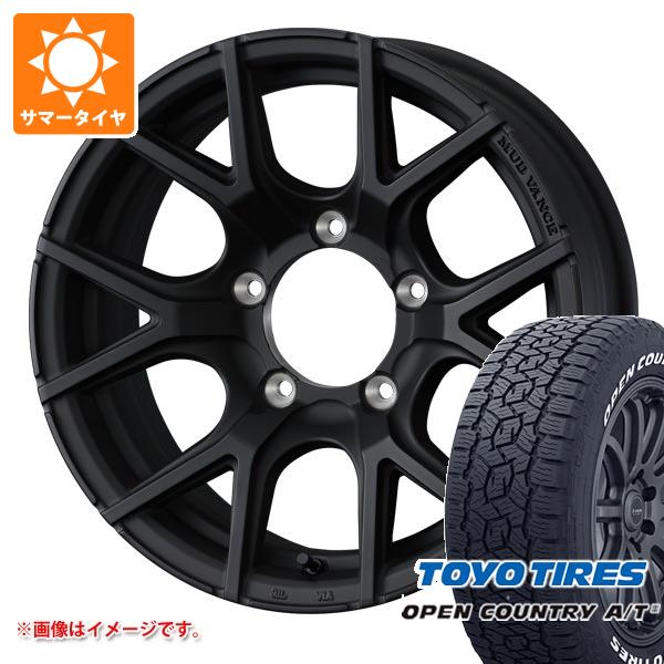 RAYS レイズ ホムラ 2x10BD ブラッククリアエディション 8.0-19