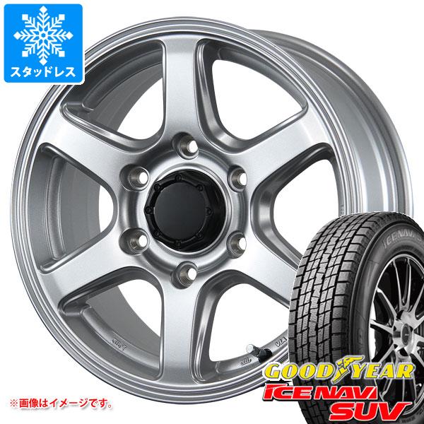 アイスナビ SUV 5本セット トヨタ FJクルーザー 10系用 スタッドレス