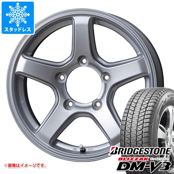 ジムニー用 スタッドレス ブリヂストン ブリザック DM-V3 175/80R16 91Q エムイーエー