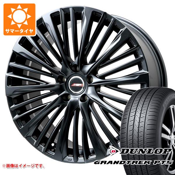 40系アルファード用 サマータイヤ ダンロップ グラントレック PT5 225/55R19 99V  プレミックス MER-X 7.0-19｜tiremax