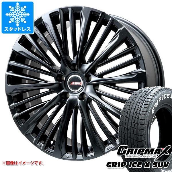 トヨタ クラウンエステート AZSH38用 スタッドレス グリップマックス グリップアイスエックス SUV 235/60R18 107H XL ホワイトレター プレミックス MER-X