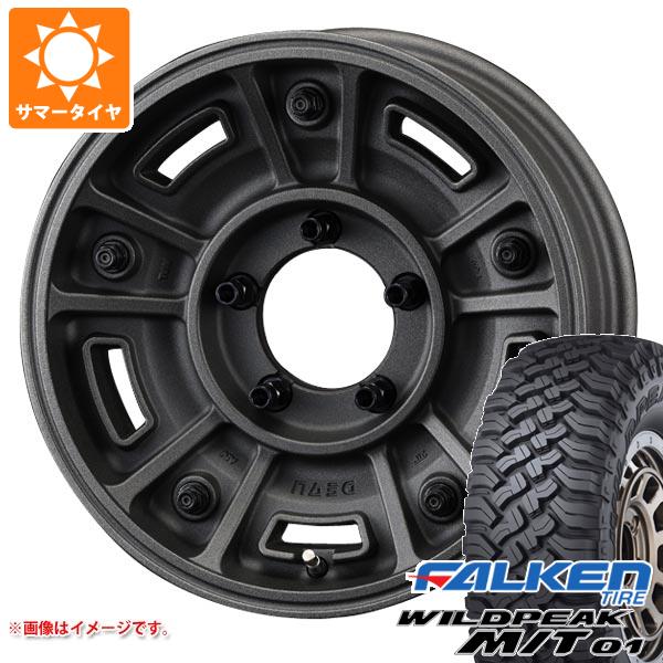 5本セット ジムニーシエラ JB74W用 サマータイヤ ファルケン ワイルドピーク M/T01 185/85R16 105/103L クリムソン ディーン BJ メキシカン 6.0 16 :mexicans 36989 s86769zk 5:タイヤマックス