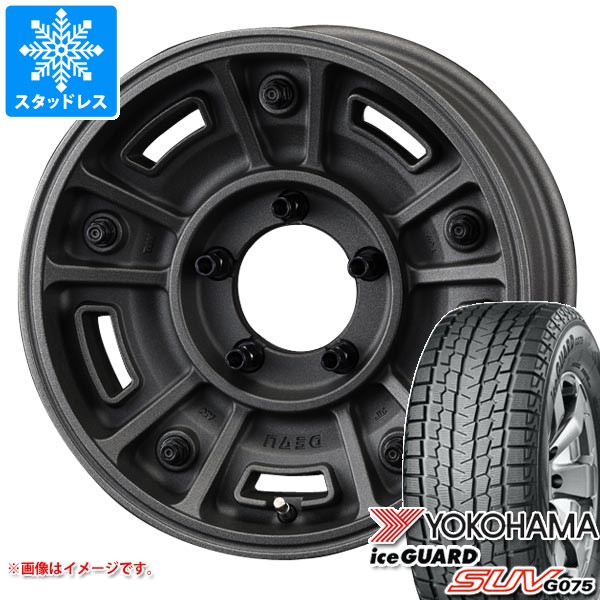 ヨコハマタイヤ（YOKOHAMA TIRE） トヨタ ランドクルーザー70 GRJ76K用 