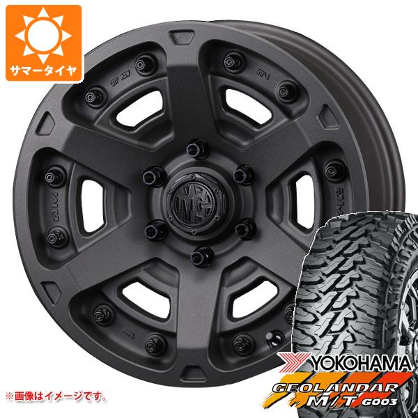 サマータイヤ 265/65R17 120/117Q ヨコハマ ジオランダー M/T G003 クリムソン MG アーマー FF 8.0-17