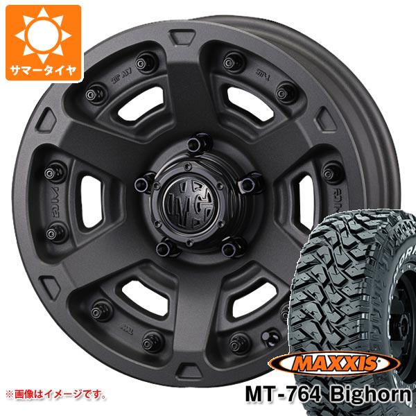 サマータイヤ 225/75R16 10PR マキシス MT-764 ビッグホーン アウトラインホワイトレター クリムソン MG アーマー FF 7.0-16