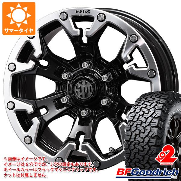 ランドクルーザー プラド 150系用 サマータイヤ BFグッドリッチ オールテレーンT/A KO2 LT285/70R17 121/118R ホワイトレター クリムソン MG ゴーレム 8.0 17 :mgglm 19591 t80988yt:タイヤマックス