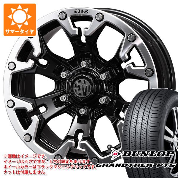 ランドクルーザー250用 サマータイヤ ダンロップ グラントレック PT5 265/60R20 112H クリムソン MG ゴーレム 9.0-20 :  mgglm25-41953-t801106yt : タイヤマックス - 通販 - Yahoo!ショッピング