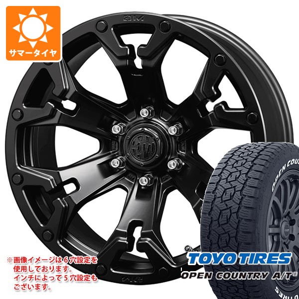 CRIMSON - トヨタ ハイラックス 120系用 炎節タイア トゥーヨー 明けひろげカントリー A/T3 265/70R17 115T 白いこと水茎の跡 クリムソン MG 自動人形 8.0-17