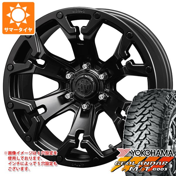 5本セット FJクルーザー 10系用 2026年製 サマータイヤ ヨコハマ ジオランダー M/T G003 LT285/70R17 121/118Q  クリムソン MG ゴーレム 8.0-17
