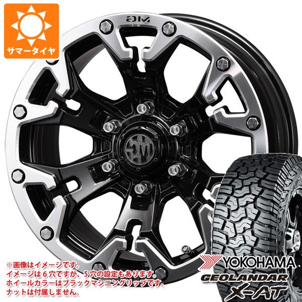 ハイラックス 120系用 サマータイヤ ヨコハマ ジオランダー X AT G016 265/65R17 116T XL ブラックレター クリムソン MG ゴーレム 8.0 17 :mgglm 40730 t80994yt:タイヤマックス