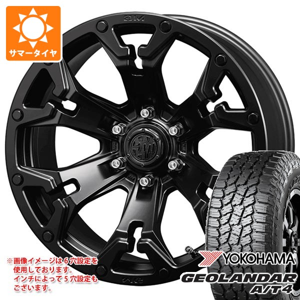 三菱デリカD5純正ホイル＆YOKOHAMAタイヤA/T4組