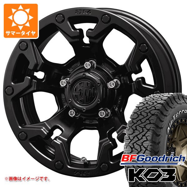 5本セット ジムニー JB64W用 2026年製 サマータイヤ BFグッドリッチ オールテレーンT/A KO3 LT215/70R16 100/97S ホワイトレター クリムソン MG ゴーレム 5.5-16