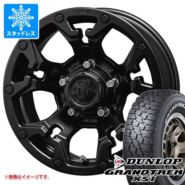 GRANDTREK スズキ ジムニー JB64W用 スタッドレス ダンロップ