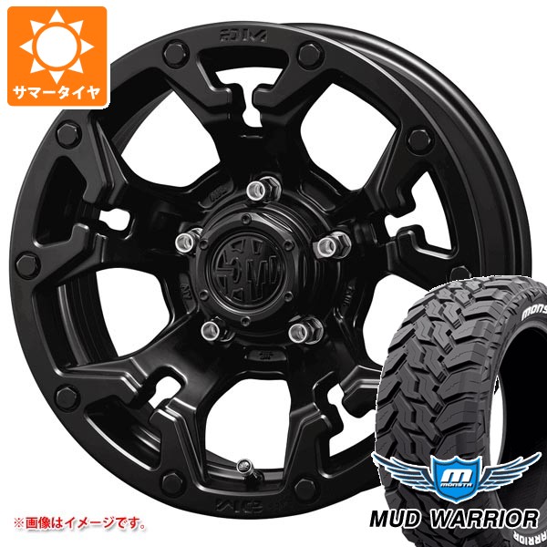 CRIMSON（クリムゾン） 5本セット スズキ ジムニーノマド JC74W用