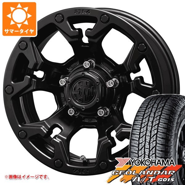 CRIMSON - 5本仕掛ける ジムニー JB64W用 朱夏タイア ヨコハマ ジオランダー A/T G015 205/80R16 104T XL 黒いこと雁の使い クリムソン MG 人造人間 5.5-16 夏タイヤ、ホイールセット-車、バイク、自転車-自動車
