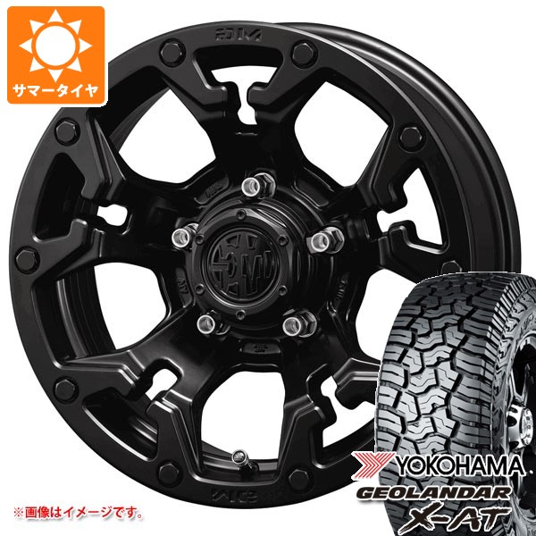 CRIMSON - 5本仕掛ける スズキ ジムニーノマド JC74W用 朱夏タイア ヨコハマ ジオランダー X-AT G016 LT225/75R16 103/100Q OWL クリムソン MG 人造人間 6.0-16 夏タイヤ、ホイールセット-タイヤ、ホイール-車、バイク、自転車