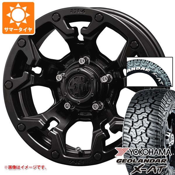 5本セット スズキ ジムニーシエラ JB74W用 サマータイヤ ヨコハマ ジオランダー X-AT G016 225/70R16 103S ホワイトレター クリムソン MG ゴーレム 6.0-16