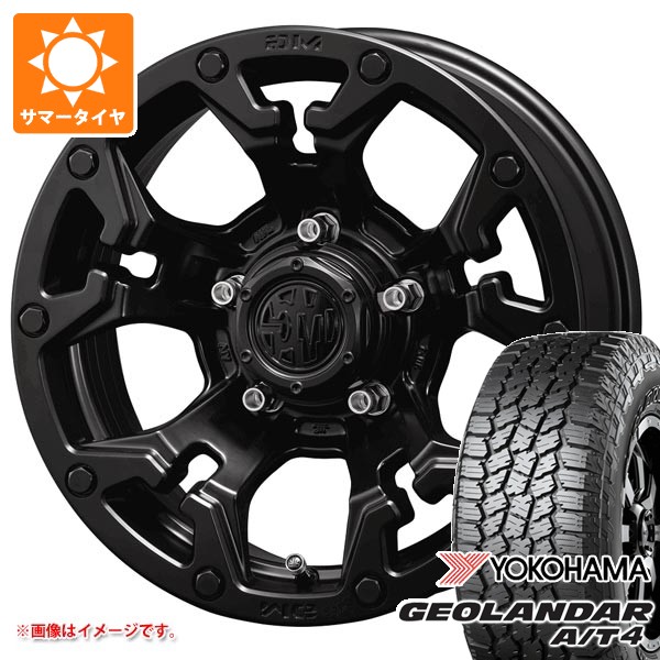 5本セット ジムニーシエラ JB74W用 サマータイヤ ヨコハマ ジオランダー A/T4 G018 LT225/75R16 115/112S ブラックレター クリムソン MG ゴーレム 6.0-16