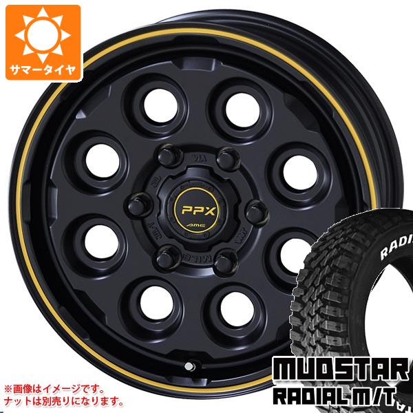 ハイエース 200系用 サマータイヤ マッドスター ラジアル M/T 195/80R15 107/105N ホワイトレター PPX ミルエイト 6.0 15 :mil8h 34826 t80741yt:タイヤマックス