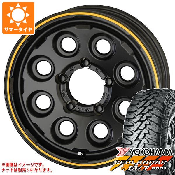 5本セット ジムニー用 2023年製 サマータイヤ ヨコハマ ジオランダー M/T G003 185/85R16 105/103N LT  PPX ミルエイト 5.5-16