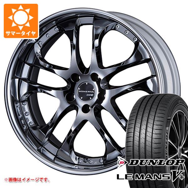 豊富な特価 サマータイヤ 225/45R19 96W XL ダンロップ エナセーブ