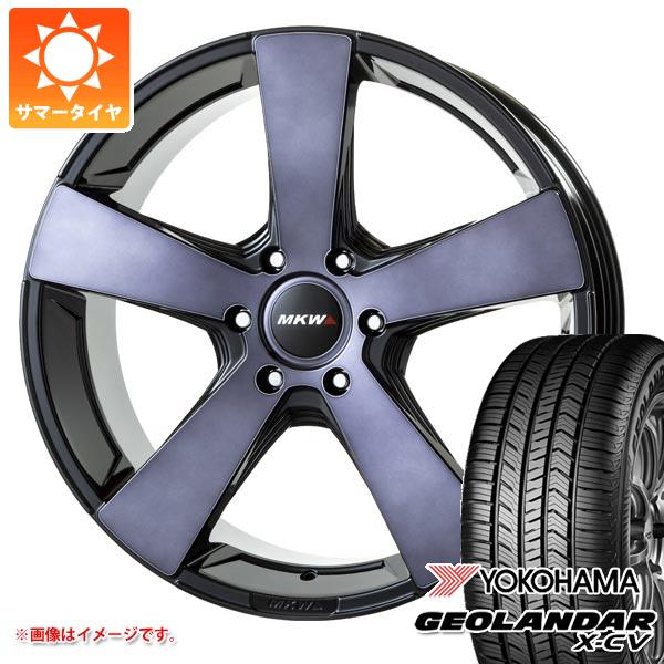 ハイラックス 120系用 サマータイヤ ヨコハマ ジオランダー X CV G057 265/50R20 111W XL MKW MK 007 8.5 20 :mk0076 32349 t801000yt:タイヤマックス