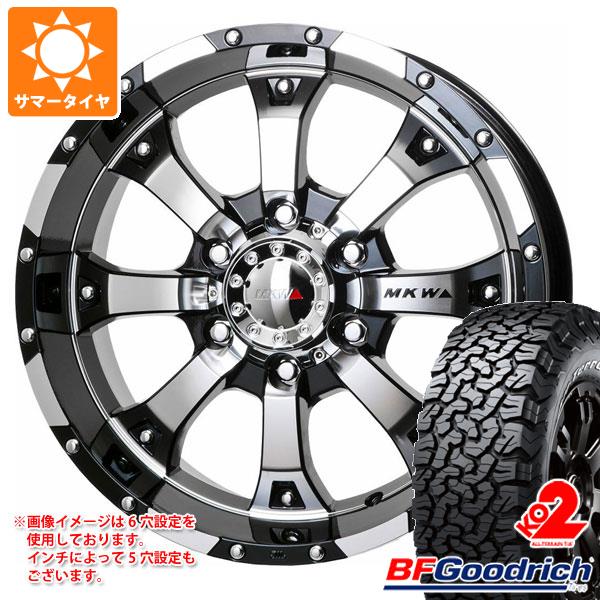 サマータイヤ 275/70R17 121/118R BFグッドリッチ オールテレーンT/A 