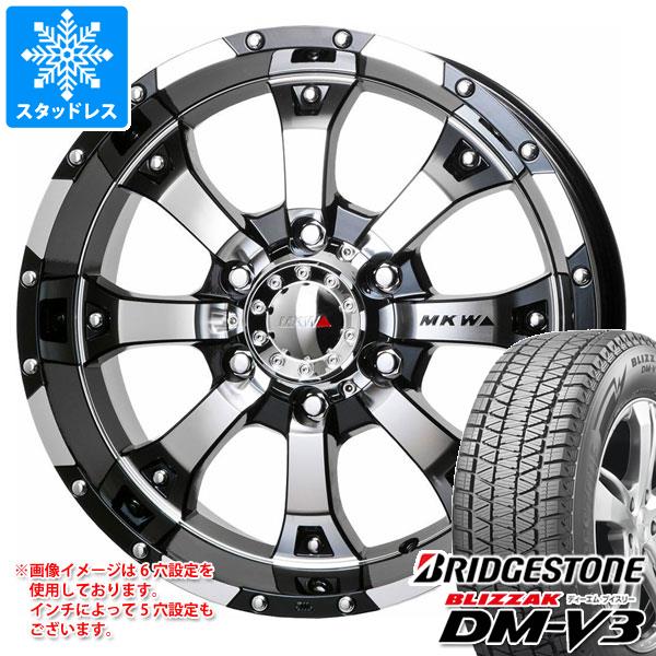 2023年製 スタッドレスタイヤ ブリヂストン ブリザック DM-V3 265 