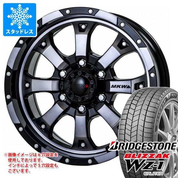 引取値引有【265/65 R17 6穴】スタッドレス ブリヂストン ハイラックス ブリザック トヨタ ハイラックス 120系用 スタッドレス ブリヂストン