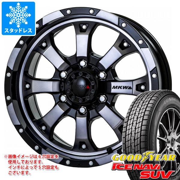 ランドクルーザー プラド 150系用 スタッドレス グッドイヤー アイスナビ SUV 265/70R17 115Q MKW MK-46｜tiremax