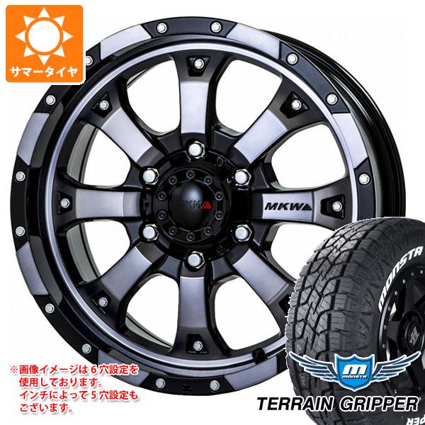 サマータイヤ 285/70R17 121/118R モンスタ テレーングリッパー ホワイトレター MKW MK 46 8.0 17 :mk46dgc 34805:タイヤマックス