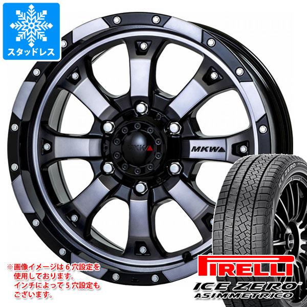 スタッドレスタイヤ ピレリ アイスゼロアシンメトリコ 235/65R17 108H XL MKW MK 46 7.5 17 :mk46dgc 38940:タイヤマックス