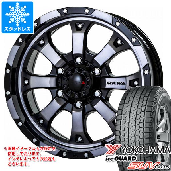 ヨコハマタイヤ - 5本仕かける FJクルーザー 10系用 スタッドレス ヨコハマ 内燃機関かばい立て SUV G075 265/70R17 115Q MKW MK-46