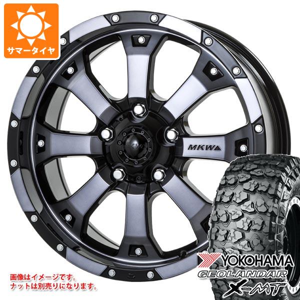 ジープ ラングラー JK/JL系用 サマータイヤ ヨコハマ ジオランダー X-MT G005 35x12.50R17 LT 121Q MKW MK-46