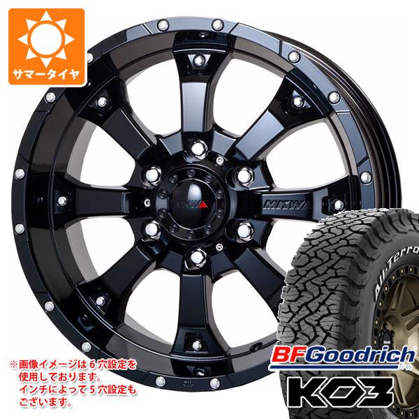 ハイラックスサーフ215系用 サマータイヤ BFグッドリッチ オールテレーンT/A KO3 LT265/65R17 116/113S ホワイトレター MKW MK-46 8.0-17