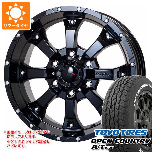 2024年製 サマータイヤ 215/70R16 100H トーヨー オープン 