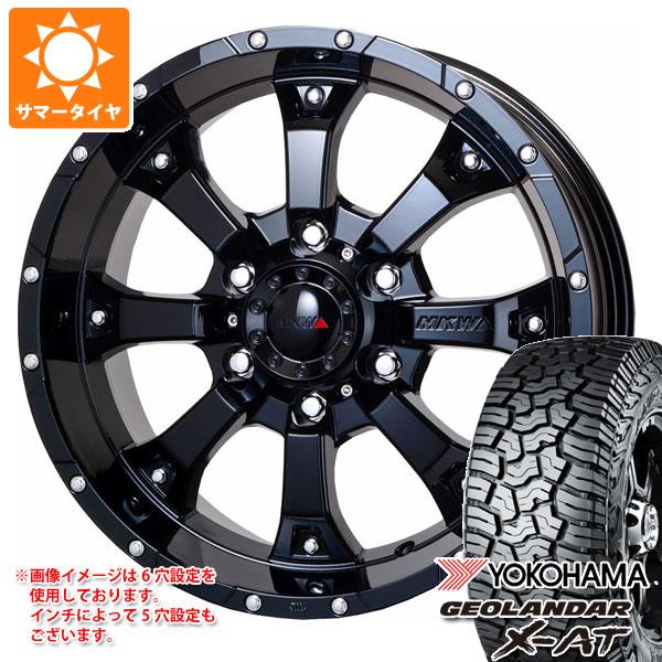 5本セット FJクルーザー 10系用 2024年製 サマータイヤ ヨコハマ ジオランダー X AT G016 LT265/70R17 121/118Q ブラックレター MKW MK 46 8.0 17 :mk46gb 33341 t801004yt 5:タイヤマックス