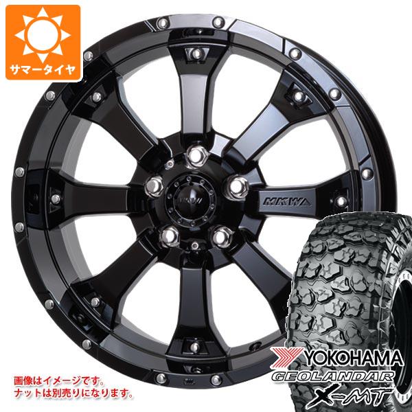 5本セット ジープ ラングラー JK/JL系用 サマータイヤ ヨコハマ ジオランダー X MT G005 35x12.50R17 LT 121Q MKW MK 46 :mk46gbw 30398 j27123p 5:タイヤマックス