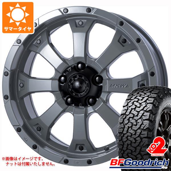 ジープ ラングラー JK/JL系用 サマータイヤ BFグッドリッチ オールテレーン T/A KO2 33x12.50R17LT 120S ブラックレター MKW MK 46 :mk46hkw 34019 j27130p:タイヤマックス