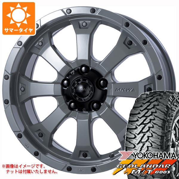 CX 5 KE/KF系用 サマータイヤ ヨコハマ ジオランダー M/T G003 LT225/65R17 107/103Q MKW MK 46 7.5 17 :mk46hk 29153 m88103zd:タイヤマックス