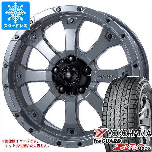 デリカD:5用 2023年製 スタッドレス ヨコハマ アイスガード SUV G075 225/70R16 103Q MKW MK 46 :mk46hk 23331 m83961tb:タイヤマックス