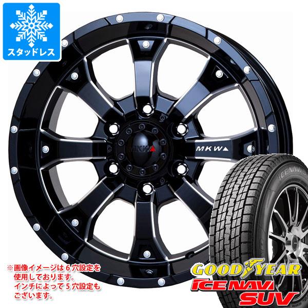 ランドクルーザー プラド 150系用 スタッドレス グッドイヤー アイスナビ SUV 265/65R17 112Q MKW MK-46 M/L+｜tiremax