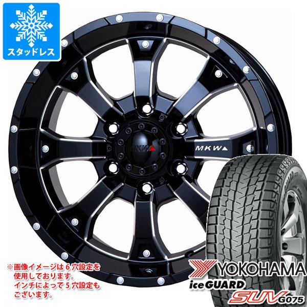 ヨコハマタイヤ（YOKOHAMA TIRE） スタッドレスタイヤ ヨコハマ アイス