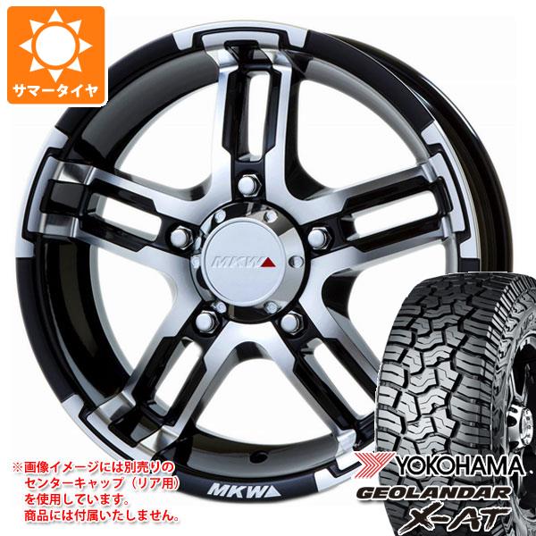 ジムニー JB64W用 2024年製 サマータイヤ ヨコハマ ジオランダー X AT G016 LT215/70R16 100/97Q ブラックレター MKW MK 55J 5.5 16 :mk55jdcg 36857 s86768zk:タイヤマックス