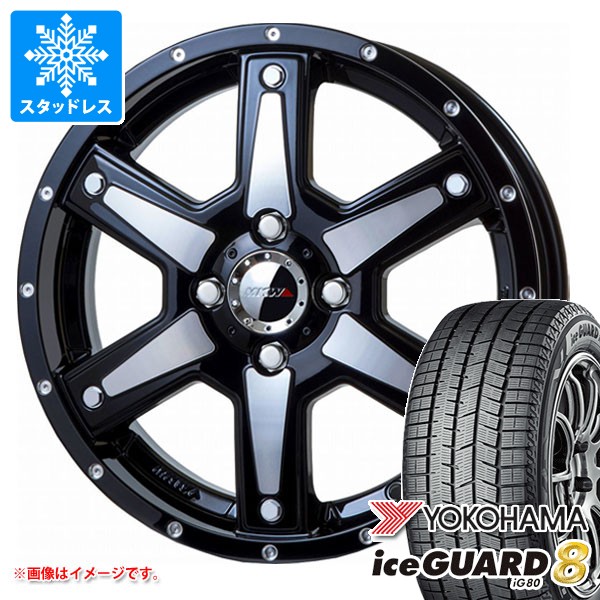 iceGUARD - スタッドレスタイヤ ヨコハマ アイスガードエイト iG80 165/60R15 77Q MKW MK-56 4.5-15 車、バイク、自転車-冬タイヤ、ホイールセット